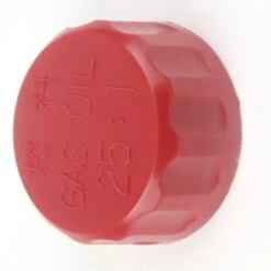 Bouchon Essence N°20000-85200 Compatible Avec Shindaiwa T20 T25 C25, C35 B45 LT20 F21 C20 T24 C24 Débroussailleuse Coupe Bordure Rotofil